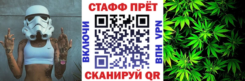 Виды наркотиков купить Ряжск Канабис  LSD-25  ГАШ  Меф 