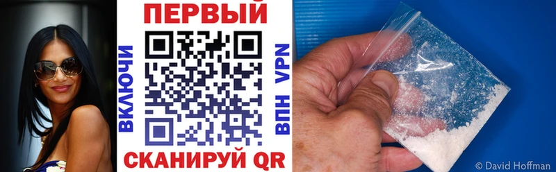 дарнет шоп  Ряжск  АМФ Розовый 