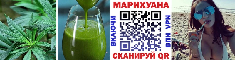 Cannafood конопля  продажа наркотиков  kraken маркетплейс  Ряжск 