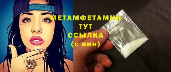 а пвп мука Пестово
