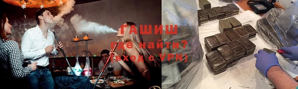 apvp Осинники