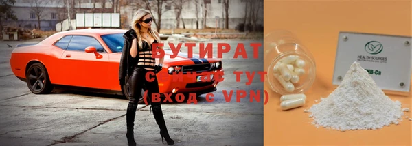 меф Остров