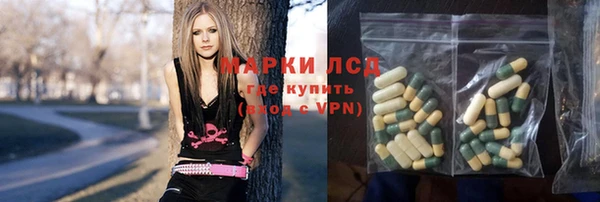 меф Остров