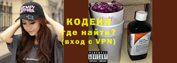 apvp Осинники
