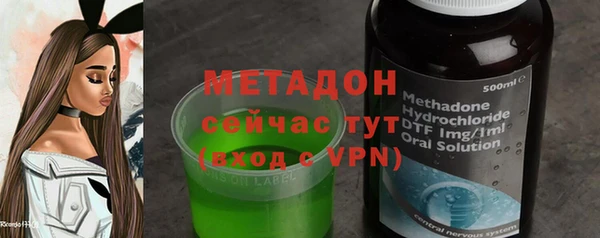 PSILOCYBIN Осташков