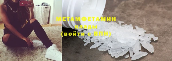 а пвп мука Пестово