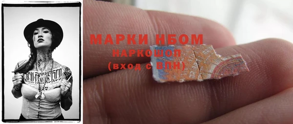 эйфоретик Вуктыл