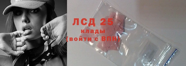 меф Остров