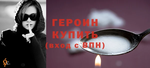 а пвп мука Пестово