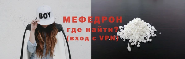 jwh Воткинск