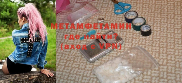 PSILOCYBIN Осташков