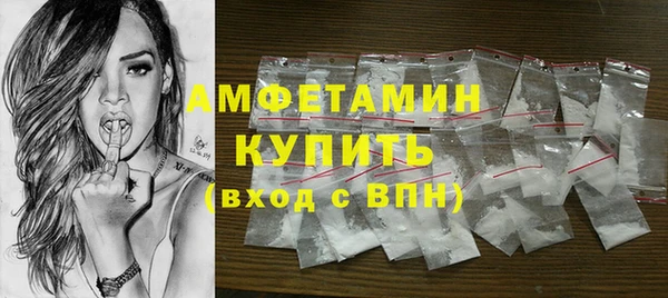 меф Остров