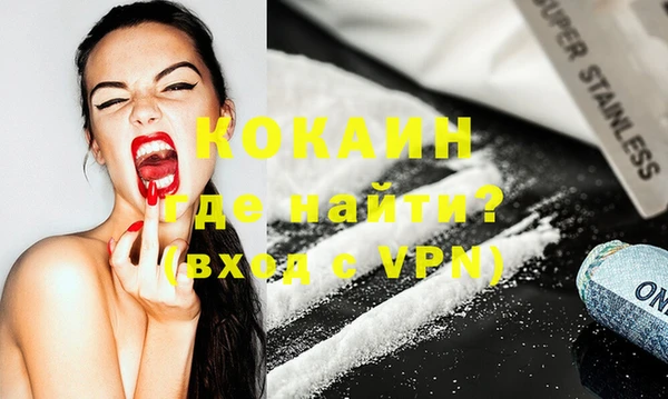 apvp Осинники