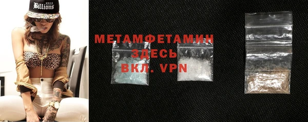 дистиллят марихуана Переславль-Залесский