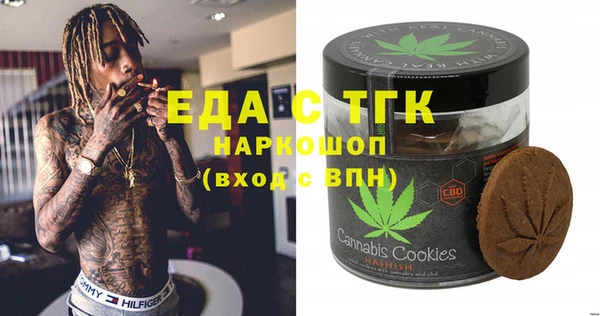 PSILOCYBIN Осташков