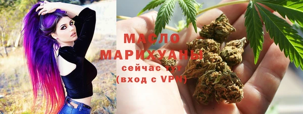 PSILOCYBIN Осташков