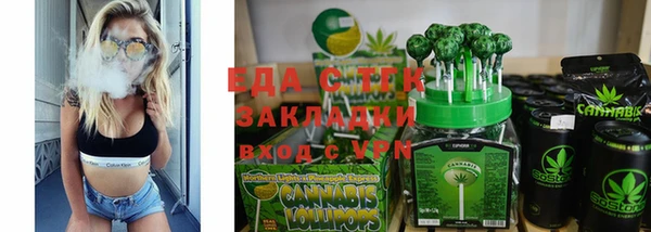 а пвп мука Пестово