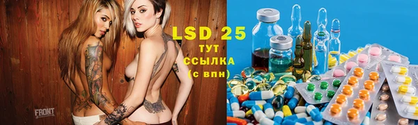 а пвп мука Пестово