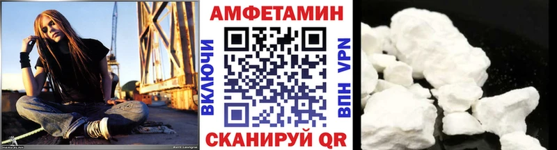 darknet телеграм  наркотики  Ряжск  МЕТАМФЕТАМИН витя 