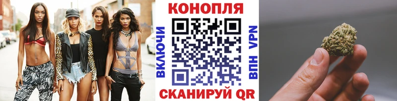 МАРИХУАНА Bruce Banner Ряжск